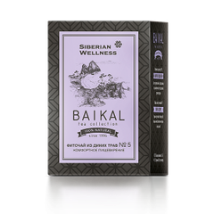 Trà thảo mộc Baikal tea collection. Herbal tea №5-Trà Thảo Mộc Số 5 Hỗ Trợ Tiêu Hóa