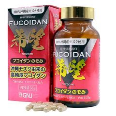 Viên nang tảo Mozuku Fucoidan Nozomi 240 viên