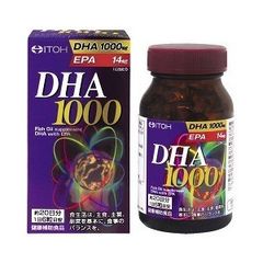 Viên uống bổ não tăng cường trí nhớ ITOH DHA 1000