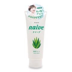 SỮA RỬA MẶT NAIVE CHIẾT XUẤT LÔ HỘI DÀNH CHO MỌI LOẠI DA - 130G