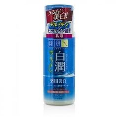 Sữa dưỡng ẩm, trắng da Hada Labo Gokujyun Emulsion 140ml