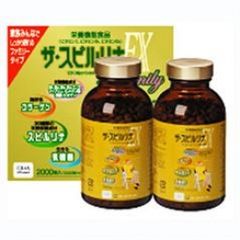 Tảo vàng cao cấp Spirulina EX Nhật Bản 2000 viên