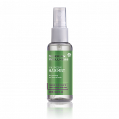 Xịt dưỡng tóc SIBERIAN WELLNESS Volumizing Hair Mist