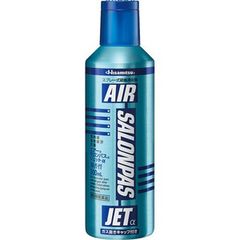 Xịt giảm đau Air Salonpas Jet Hisamitsu