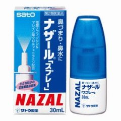 Xịt mũi nazal 30ml