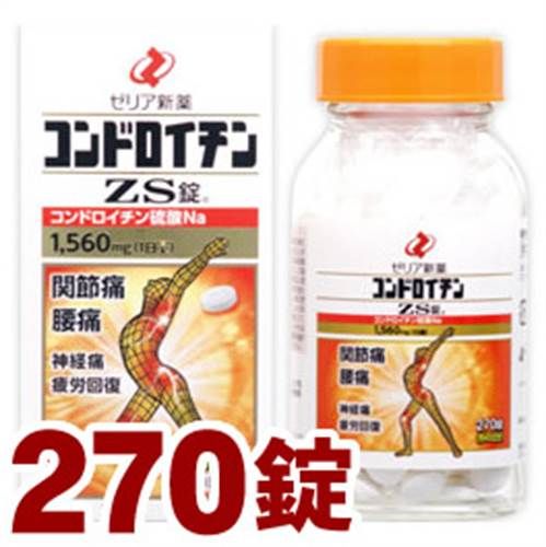 Viên uống bổ xương khớp ZS chondroitin Nhật Bản - 270 viên – HANACHI SHOP