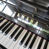 Piano cơ Yamaha MX100MR