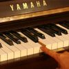 Piano cơ Yamaha U5B