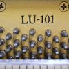 Piano cơ Yamaha LU101