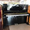 Piano cơ Yamaha MX100MR
