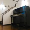 Piano cơ Eastein B