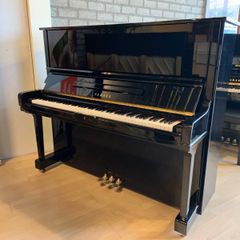 Yamaha U1A