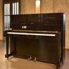 Piano cơ Yamaha U1D