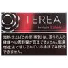 TEREA Black Ruby Menthol (Japan) -  Vị Bạc hà đậm