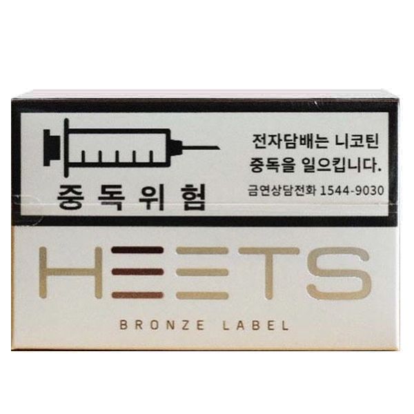 Heets Bronze (Hàn Quốc) - Vị cà phê