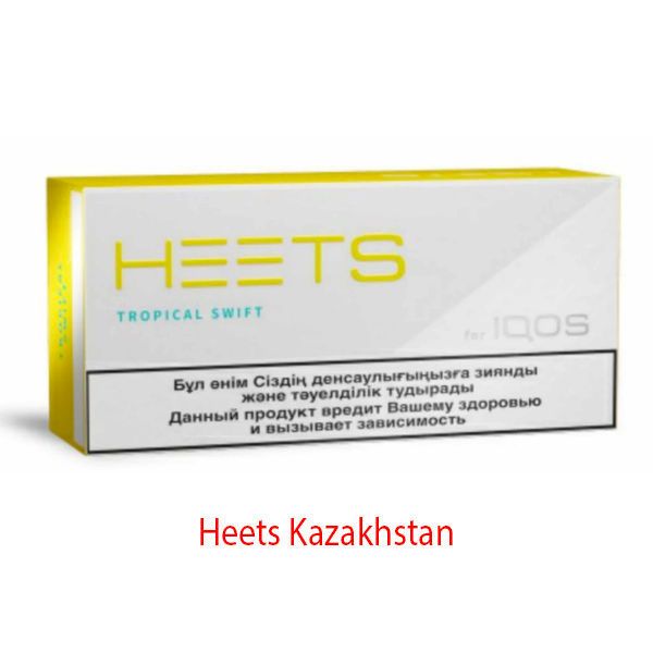 Heets Tropical Kazakhstan