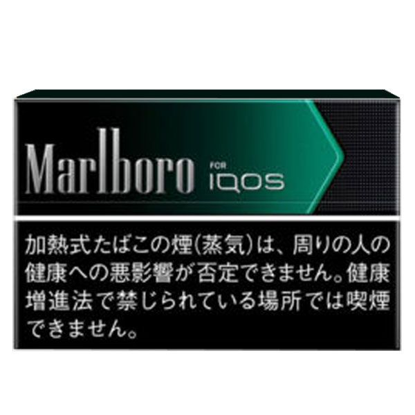 Marlboro Black Menthol