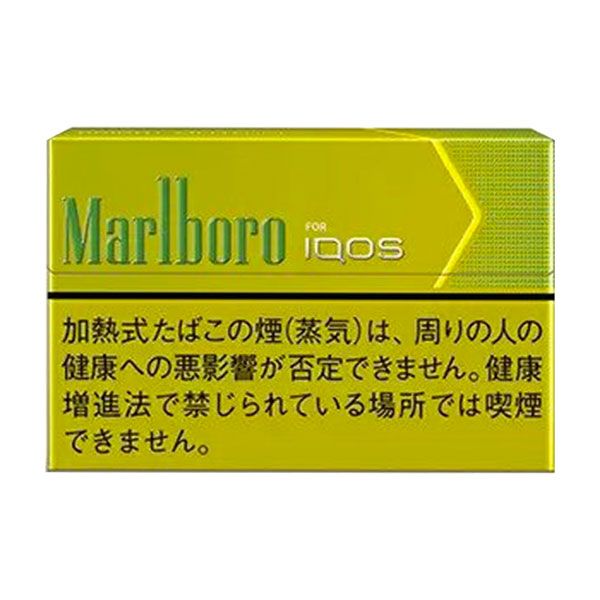 Marlboro Bright Menthol (Vị Đào + Bạc hà)