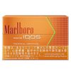 Marlboro Tropical Menthol