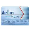 Marlboro Balanced (Nhật) - Vị truyền thống vừa