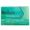 Marlboro Menthol (Nhật) - Vị bạc hà đậm