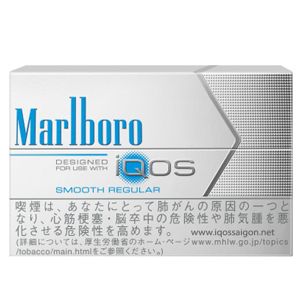 Marlboro Smooth Regular Nhật (Bạc)