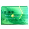 Marlboro Yellow Menthol (Nhật) - Vị chanh