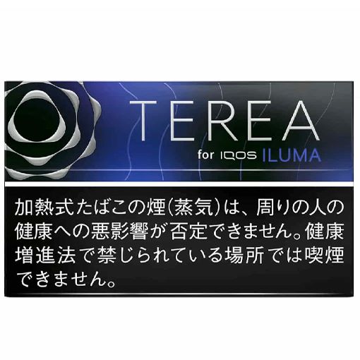 TEREA Black Purple ( Japan ) - Vị việt quất bạc hà đậm