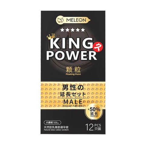 Bao cao su Meleon King Power Floating Point - Kéo dài thời gian thêm 50%, hạt nổi - Hộp 12 cái