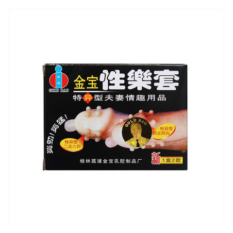 Bao cao su Gold gai bi - Hộp 2 cái