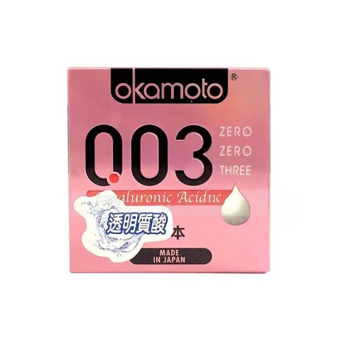 Bao cao su Okamoto 0.03 Hyaluronic Acid - Siêu mỏng, bôi trơn dưỡng ẩm - Hộp 3 cái