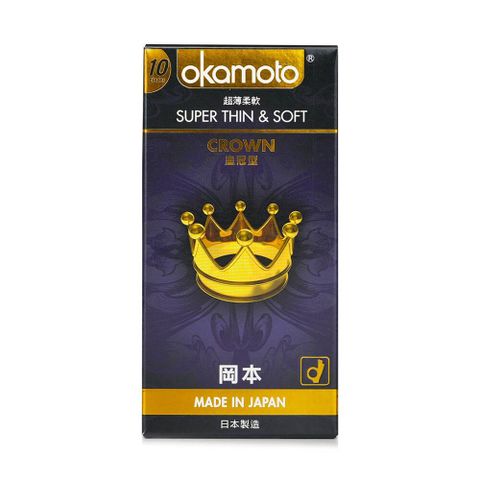 Bao cao su Okamoto Crown - Siêu mỏng nhẹ và mềm mại - Hộp 10 cái