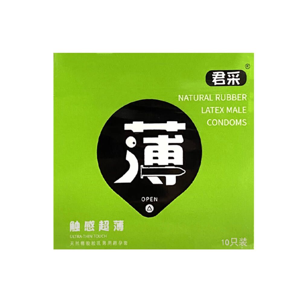 Bao cao su Juncai Ultra Thin Touch - Siêu mỏng, hương thơm dịu - Hộp 10 cái