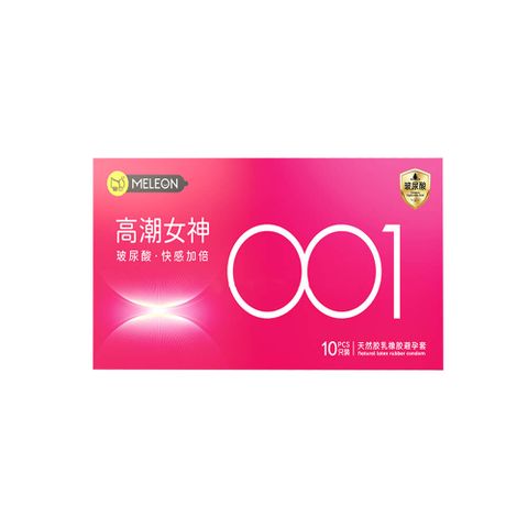 Bao cao su Meleon 001 Pink - Siêu mỏng, nhiều gel bôi trơn HA - Hộp 10 cái