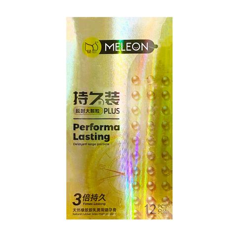 Bao cao su Meleon Performa Lasting 3 Times - Hạt nổi lớn, kéo dài thời gian gấp 3 lần - Hộp 12 cái