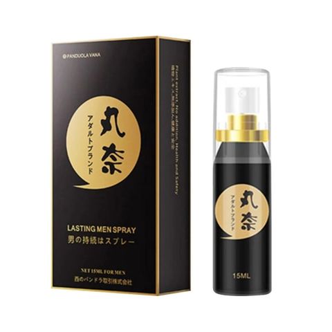 Chai xịt HongKong Panduola Lasting Spray Black kéo dài thời gian - Chai 15ml