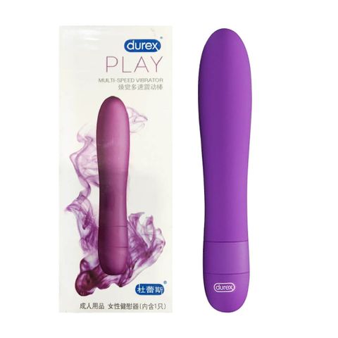 Trứng rung Durex S-Vibe Multi-Speed Vibrator