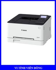 Máy in laser màu đa chức năng Canon LBP633cdw