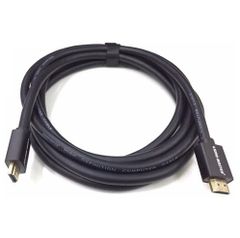 Cáp HDMI 5m Kingmaster 2.0 KH203