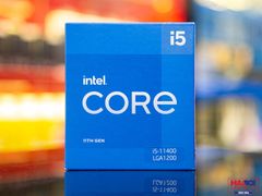 CPU Intel Core i5 11400 BOX