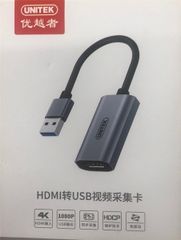 Cáp USB 3.0 --> HDMI Unitek (V142A)