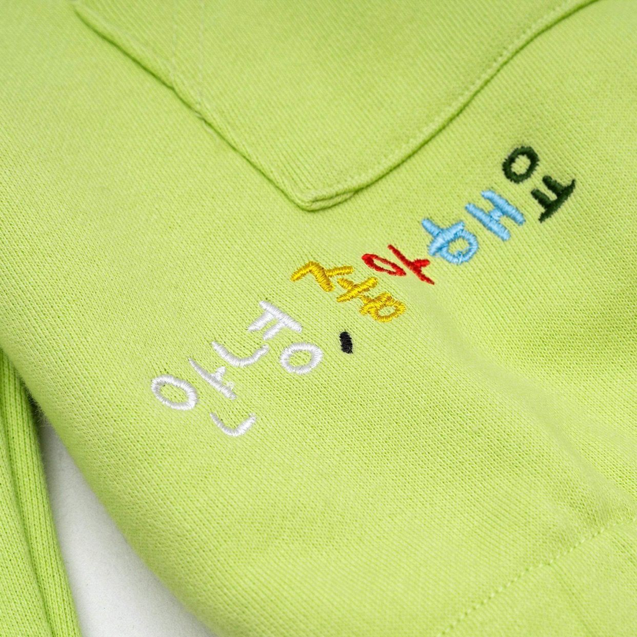 FU Hoodie | Xanh Chuối