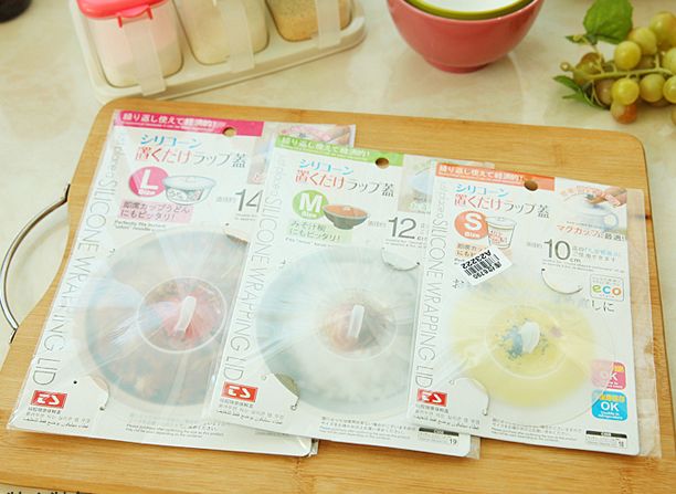 Nắp đậy thực phẩm silicon nhật set 3 cỡ