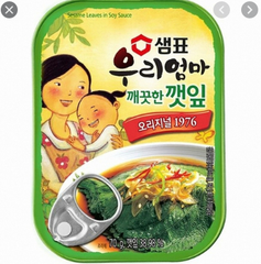 우리엄마 깻잎 깨끗한맛 70g