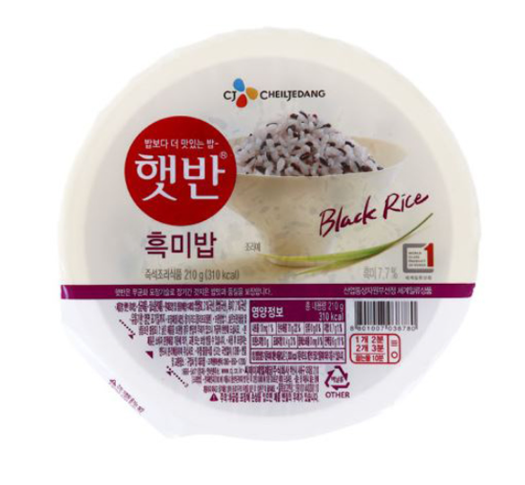 CJ) 햇반 흑미밥 210g