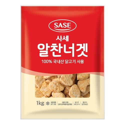 사세) 알찬 치킨너겟 1kg