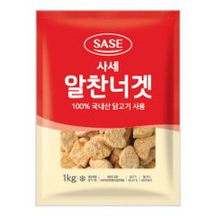 사세) 알찬 치킨너겟 1kg