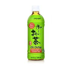 Oi Ocha Green Tea 500ml