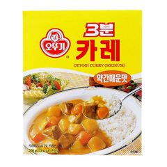 오뚜기) 3분카레 약간매운맛 200g