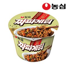 농심) 짜파게티큰사발 123g